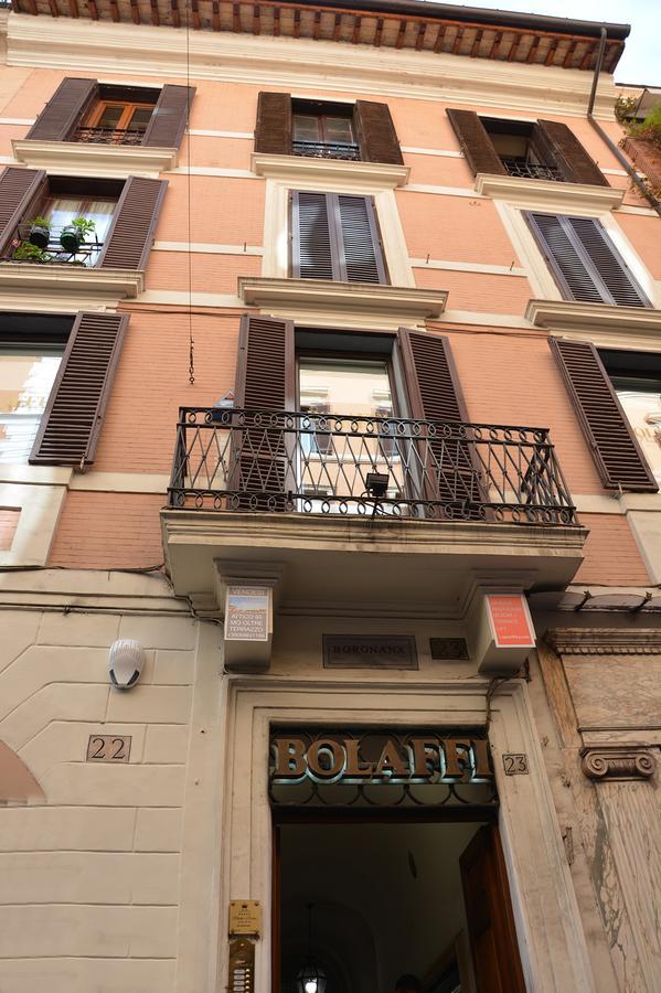 Chambre Double ou Lits Jumeaux avec Balcon